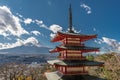 Mount Fuji fisrt snow from Chureito Pagoda Ã¥Â¿Â Ã©ÅÅ Ã¥Â¡â at Arakurayama Sengen park Ã¦âÂ°Ã¥â¬â°Ã¥Â¯ÅÃ¥Â£Â«Ã¦Âµâ¦Ã©ââÃ¥â¦Â¬Ã¥Åâ Fujiyoshida, Japan